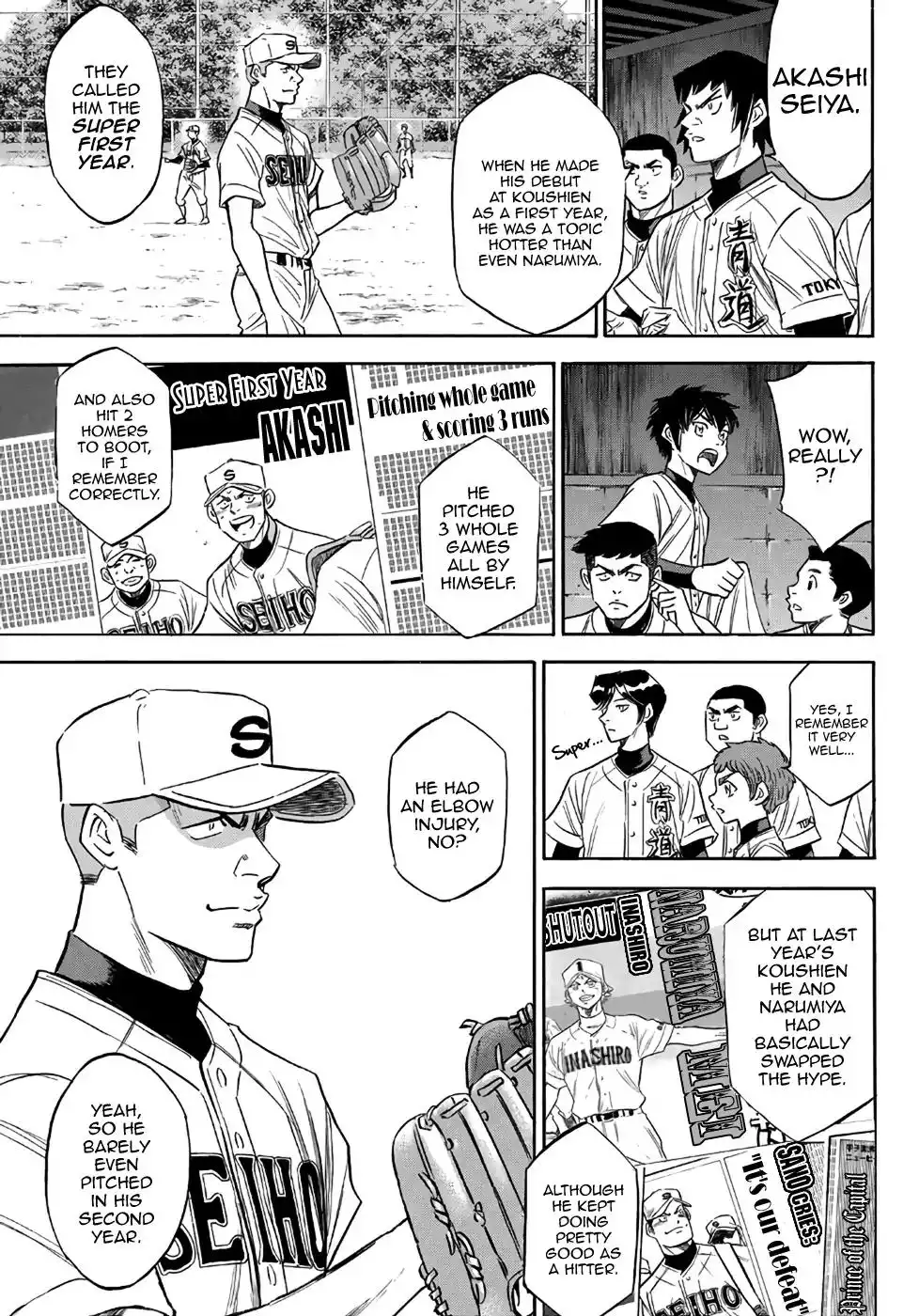 Daiya no A - Act II Chapter 122 7